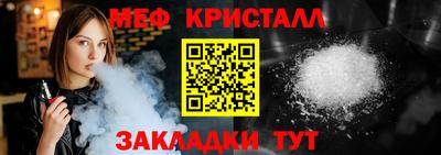 гидропоника Партизанск