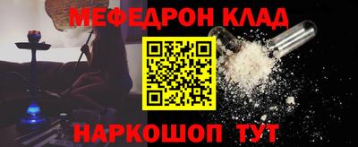 гидропоника Партизанск