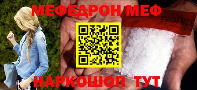 экстази Первоуральск