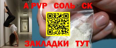 экстази Первоуральск
