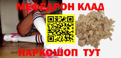 экстази Первоуральск