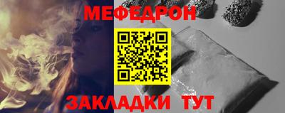 экстази Первоуральск