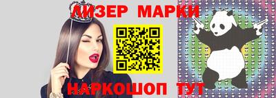 экстази Первоуральск