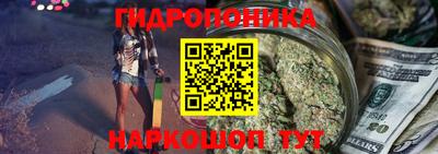 MESCALINE Пенза