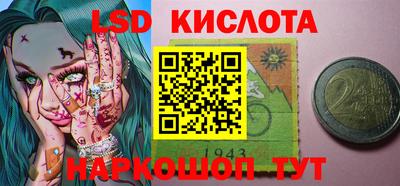 экстази Первоуральск