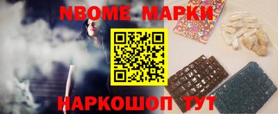 гидропоника Партизанск