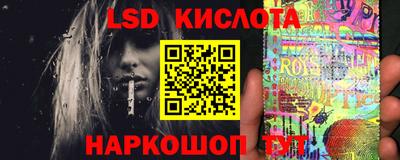 экстази Первоуральск