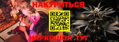 гидропоника Партизанск