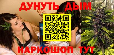 гидропоника Партизанск