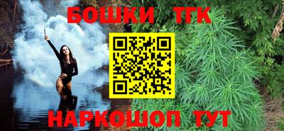 экстази Первоуральск