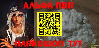 экстази Первоуральск