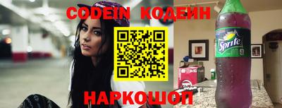 гидропоника Партизанск