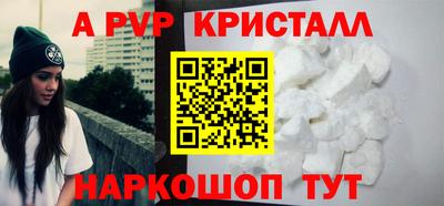 экстази Первоуральск