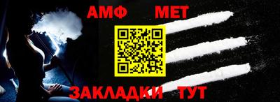 экстази Первоуральск