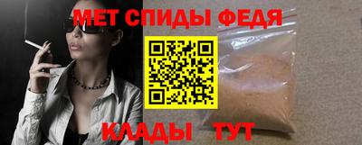 гидропоника Партизанск