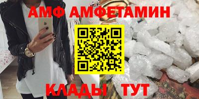 гидропоника Партизанск