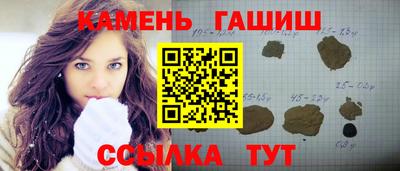 MESCALINE Пенза
