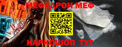 экстази Первоуральск