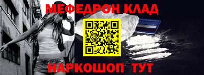 экстази Первоуральск