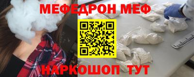экстази Первоуральск