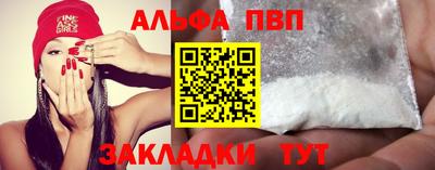 гидропоника Партизанск