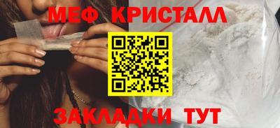 экстази Первоуральск