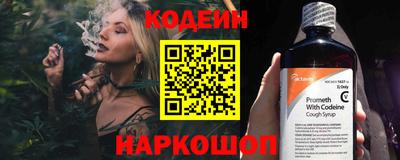 экстази Первоуральск